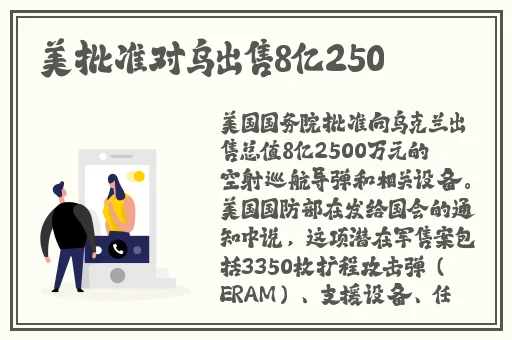 国产精品va在线播放
