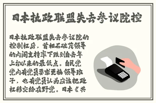 久久香蕉国产精品
