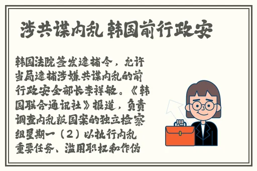 afreecab站未通过舞蹈
