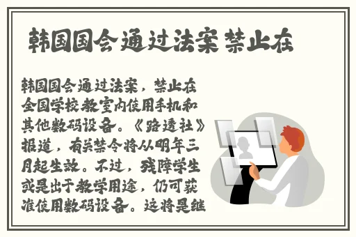 吃瓜爆料吃各种瓜